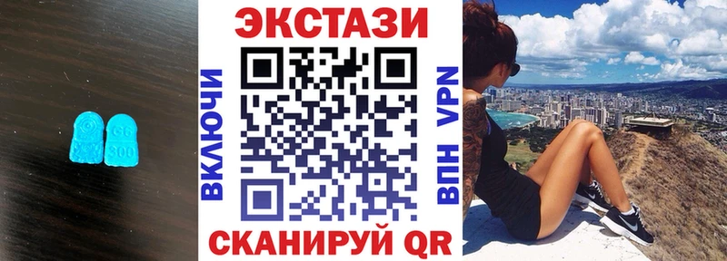 где найти   Кашин  Экстази XTC 