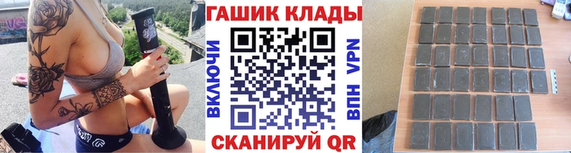 сколько стоит Кашин Гашиш Ice-O-Lator