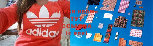 дурь Волосово