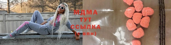мдпв Нягань