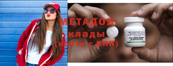 дурь Волосово