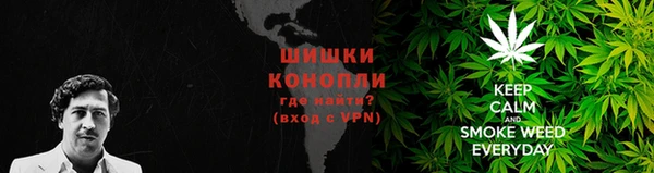 соль ск Володарск