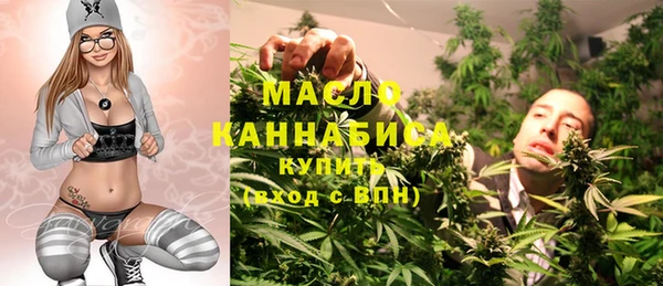 мдпв Нягань