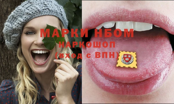 мдпв Нягань