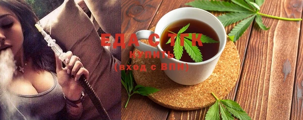 мдпв Нягань
