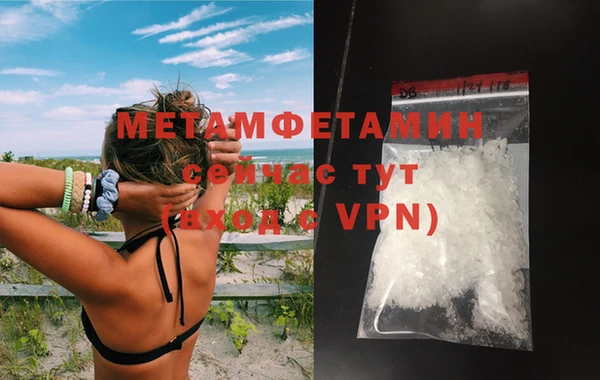 кокс Новозыбков
