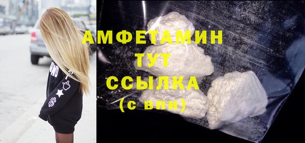 мдпв Нягань
