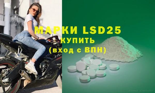 мдпв Нягань