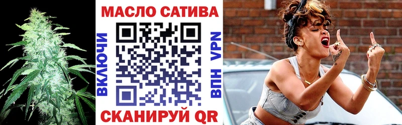 Дистиллят ТГК вейп с тгк Кашин
