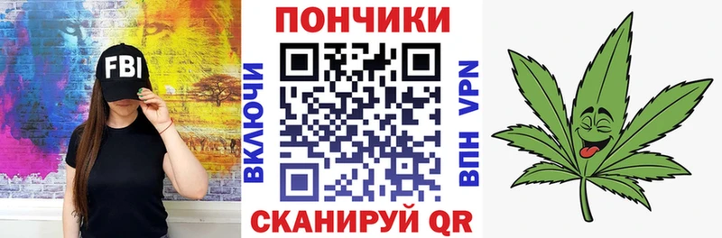 darknet Telegram  Кашин  Марихуана семена 